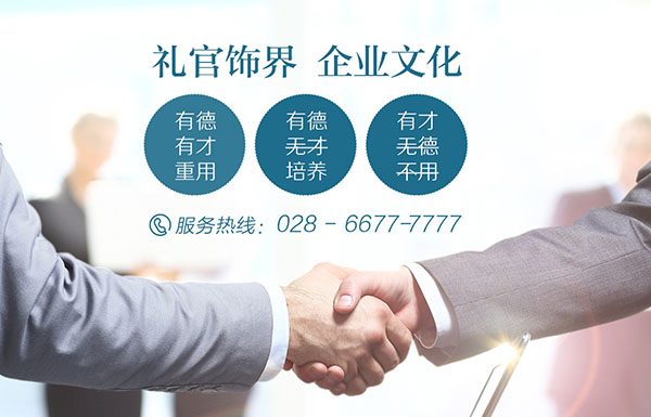 1588321661207771.jpg 14.jpg