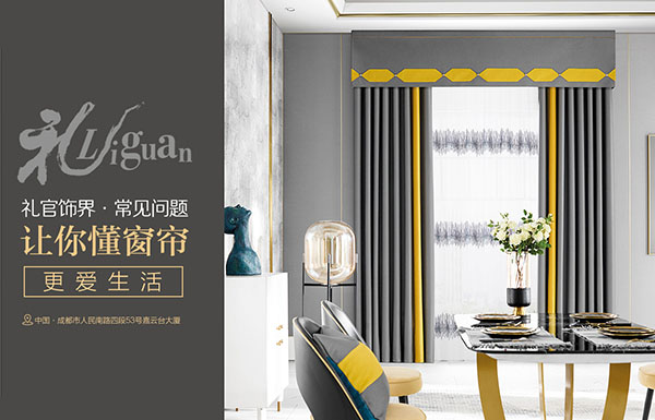 1588321830593737.jpg 12.jpg