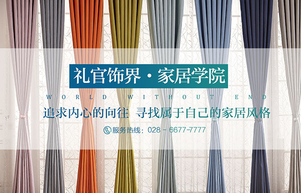 1588322772161440.jpg 4.jpg